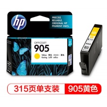 惠普 T6L97AA（905） 黄盒