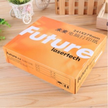 未来(Future) 241-3 三层彩 双撕边 1000页 打印纸
