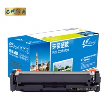 e代经典 CRG 046 BK硒鼓黑色 适用佳能iC MF735Cx iC MF732Cdw LBP654Cx LBP653Cdw MF735Cdw 33Cdw打印机