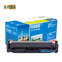 e代经典 CRG 046 C硒鼓蓝色 适用佳能iC MF735Cx iC MF732Cdw LBP654Cx LBP653Cdw MF735Cdw 33Cdw打印机