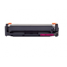 e代经典 CRG 046 M硒鼓红色 适用佳能iC MF735Cx iC MF732Cdw LBP654Cx LBP653Cdw MF735Cdw 33Cdw打印机