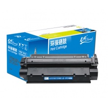 e代经典 佳能EP26硒鼓黑色 适用佳能Canon LBP3200 D3112 5630打印硒鼓