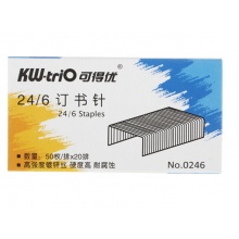 可得优（KW-triO）订书钉 办公文具常规钉书针 订书针 轻型加厚钉书钉 0246 可订20页