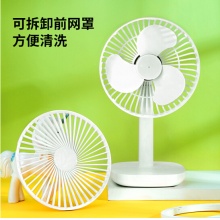得力(deli)6.5寸大扇叶充电式USB小风扇 自动摇头旋转 头部可调节角度 三档风速 85808 白色