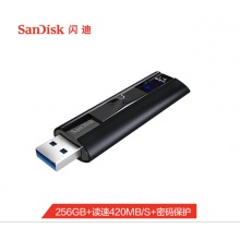 闪迪(SanDisk)256GB USB3.2至尊超极速固态U盘CZ880