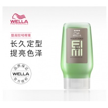 威娜(Wella)EIMI酷凝发胶啫喱膏造型125ml(发蜡 持久定型 保湿提亮)