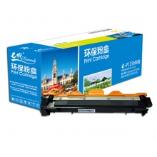 e代经典 P115b/P118w墨粉盒(鼓粉分离) CT202138 适用 富士施乐Docuprint P115b M115b P118w M118w