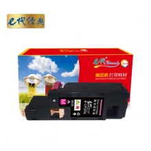e代经典 CP105b 墨粉盒红色 适用施乐CM215fw/CM215f/CM215b/CM205b/CM205f/CP105b/CP215w/CP205