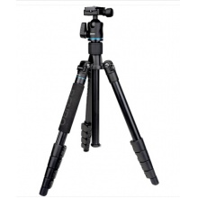 高清电视终端摄像头三脚架支架远程视频终端 三角架1.8米