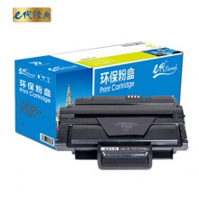 e代经典 施乐3210硒鼓 适用富士施乐3210硒鼓XEROX WorkCentre施乐3220墨盒CWAA077 打印机