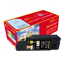 e代经典 施乐CP118W粉盒黄色 适用富士施乐Fuji Xerox CP119w 118w 228w CM118w 228fw墨粉筒 CP118W墨粉盒