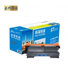 e代经典 m228b粉盒适用富士施乐m228b m228z粉盒m268dw p268dw p268b墨盒