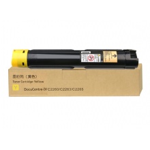 e代经典 施乐2265粉盒黄色 适用第四代富士施乐2260/2263/2265粉盒组件 CT201441 15000页