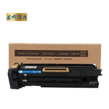 e代经典 施乐2056硒鼓 适用富士施乐硒鼓组件 CT350938感光鼓与施乐2056 2058粉盒配合使用