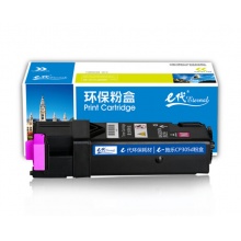 e代经典 施乐CP305d粉盒红色 适用富士施乐CP305d CM305df墨粉筒CT201638