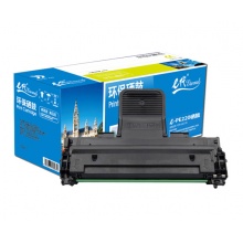 e代经典 施乐PE220硒鼓 适用施乐Xerox WorkCentre PE220硒鼓