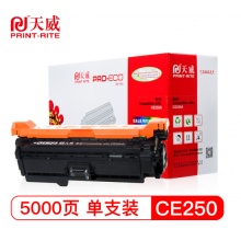 天威 CE250A 黑色硒鼓 高清 专业装 适用于惠普 HP color Laserjet CP3525 3525x 打印机硒鼓 带芯片