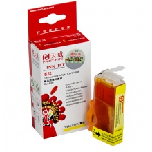 天威 CLI-826黄色墨盒（适用佳能MX898 MG6280 IP4980 IX6580 IP4880 G5180 MG8180） PGI-825墨盒