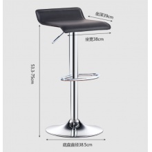 吧台椅凳子 可升降酒吧椅吧凳 休闲高脚椅子XK2201黑色
