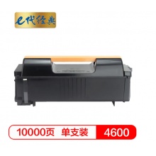 e代经典 XE4600粉盒 适用施乐XEROXPhaser4600 4620 4622打印机 专业装