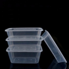 时生 一次性餐盒 长方形 1000ML 17*11.5*7cm pp材质 个