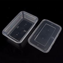 时生 一次性餐盒 长方形 1000ML 17*11.5*7cm pp材质 个
