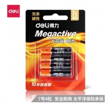 得力（deli）碱性电池 7号 4粒装 18505