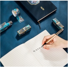 得力(deli)25K120张颐和园系列皮面本 创意古风日记本记事本笔记本子文具 前程似锦款22230