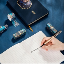 得力(deli)25K120张颐和园系列皮面本 创意古风日记本记事本笔记本子文具 翰墨丹凤款22230