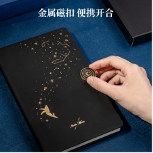 得力(deli)星海鲸梦系列精装本皮面本 复古记事本日记本笔记本子文具 3339