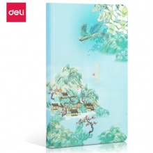得力(deli)25K126张颐和园系列皮面本 创意古风日记本记事本笔记本子文具 春风正得颐款22233