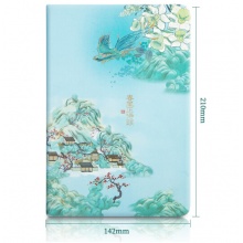 得力(deli)25K126张颐和园系列皮面本 创意古风日记本记事本笔记本子文具 春风正得颐款22233