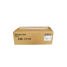 京瓷(KYOCERA)DK-1110 原装硒鼓