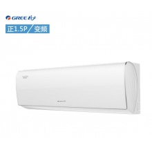 格力（GREE）1.5匹 冷静悦 3级能效 变频冷暖 壁挂式空调 KFR-35GW/(35575)FNhAa-A3