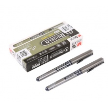 晨光(M&G)文具0.5mm黑色中性笔 直液式签字笔 全针管水笔 12支/盒ARP50601