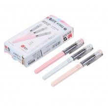 晨光(M&G)文具0.5mm黑色中性笔 直液式全针管签字笔 裸色控系列水笔 12支/盒ARP41802