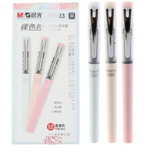 晨光(M&G)直液式全针管签字笔 0.5mm黑色 裸色控系列小清新水笔 ARP50903 12支/盒