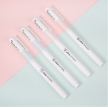 晨光(M&G)文具0.5mm黑色中性笔 双层护套子弹头签字笔 优品系列水笔 10支/盒AGPB4301