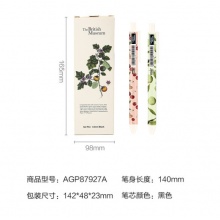 晨光(M&G)文具大英博物馆系列中性笔按动头学生水笔黑色 0.5 AGP87927 黑色8支盒装