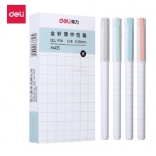 得力(deli)方寸格0.35mm中性笔 全针管 水笔签字笔 12支黑 DLSX-A406