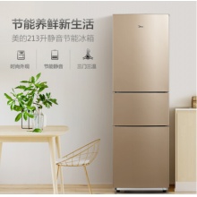 美的(Midea) 213升 三门三温冰箱冷藏冷冻大容量节能省电静音 BCD-213TM(E)