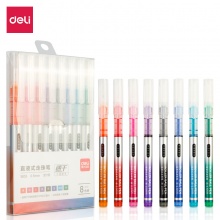 得力(deli)S855全针管彩色直液笔套装0.5mm 8支/盒