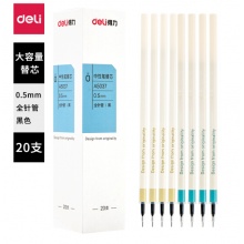 得力(deli)零系中性笔芯 学生签字笔替芯 0.5mm全针管 20支/盒A5037