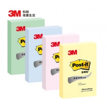 3M 报事贴 4本装 合宜系列 656B-4P 48*76mm
