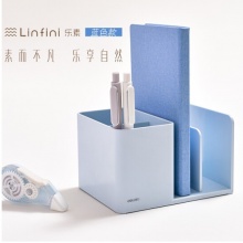 得力（deli）9128乐素 书立+笔筒组合办公桌面收纳 办公学生文具 蓝色