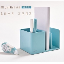 得力（deli）9128乐素 书立+笔筒组合办公桌面收纳 办公学生文具 绿色
