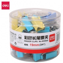 得力(deli)40只19mm彩色长尾夹5# 8555ES筒装