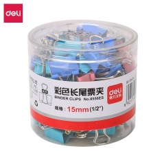 得力(deli)8556ES彩色长尾票夹筒装(混)(60只/筒)