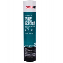 得力(Deli) 热敏收银纸 3141 白色 57mm*50mm 60g 单层 热敏纸 4卷/筒 筒