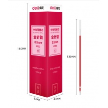 得力(deli)0.5mm全针管红色中性笔笔芯 水笔签字笔替芯20支/盒 A702